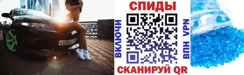 АМФ Premium  что такое наркотик  Очёр 