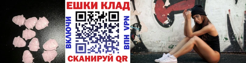 Ecstasy mix  Очёр 