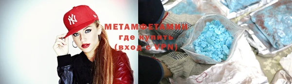 дживик Вязники