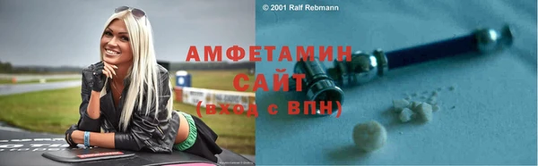 дживик Вязники