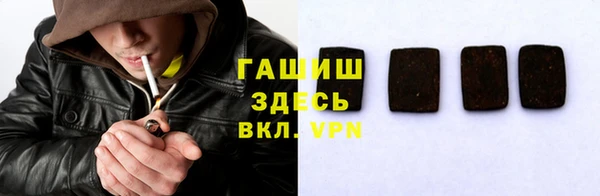 крисы Вязьма