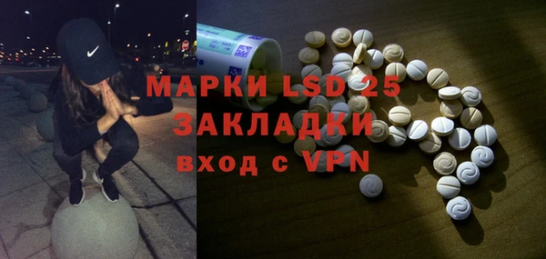 мефедрон Тында