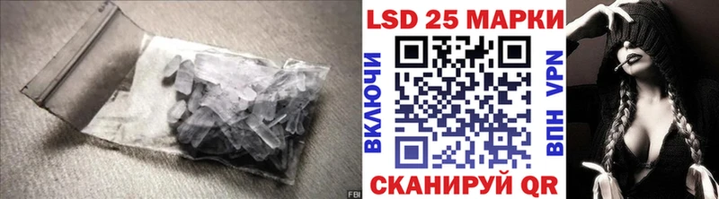 где продают   Очёр  ЛСД экстази кислота 