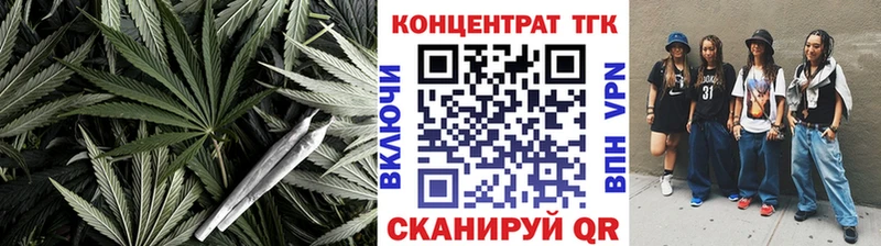 hydra как войти  Очёр  Дистиллят ТГК жижа  купить наркоту 